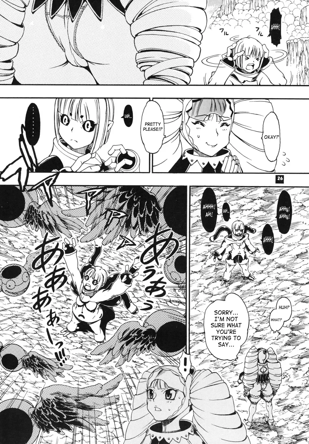 [Chikasato Michiru] Space Nostalgia 4 Fhentai - Page 25