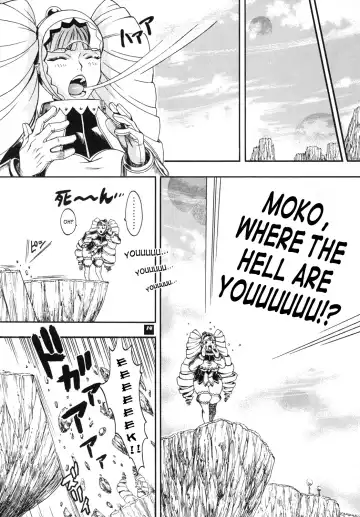 [Chikasato Michiru] Space Nostalgia 4 Fhentai - Page 13