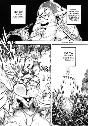 [Chikasato Michiru] Space Nostalgia 4 Fhentai - Page 17