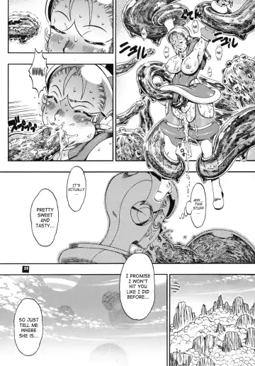 [Chikasato Michiru] Space Nostalgia 4 Fhentai - Page 24