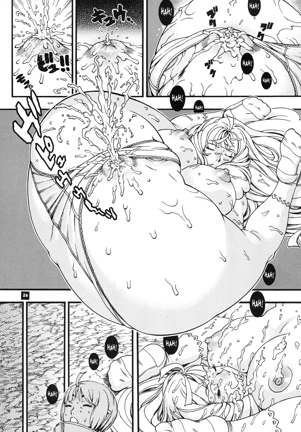 [Chikasato Michiru] Space Nostalgia 7 Fhentai - Page 25