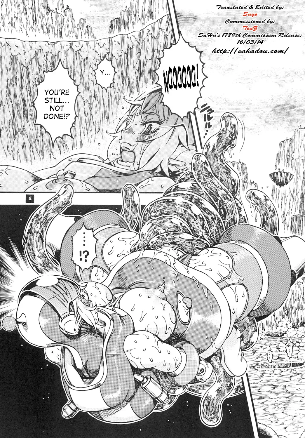 [Chikasato Michiru] Space Nostalgia 7 Fhentai - Page 7