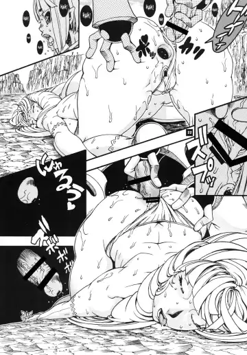 [Chikasato Michiru] Space Nostalgia 7 Fhentai - Page 21