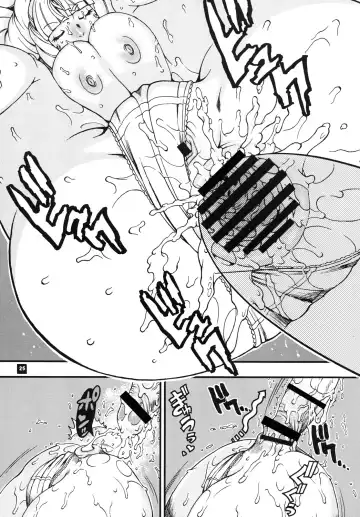 [Chikasato Michiru] Space Nostalgia 7 Fhentai - Page 24