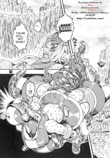 [Chikasato Michiru] Space Nostalgia 7 Fhentai - Page 7