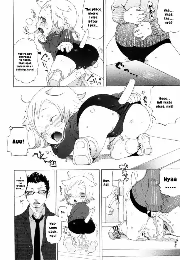 [Uehasu] Kochira Nekomimi Tantei Jimusho | This Way to the Nekomimi Detective Office Fhentai - Page 4