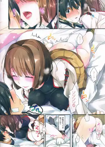 [Taira Tsukune] Saisho no Penguin Fhentai - Page 8