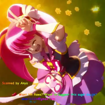 [Jam Ouji] Agu x Eru Petit Mariage Fhentai - Page 23