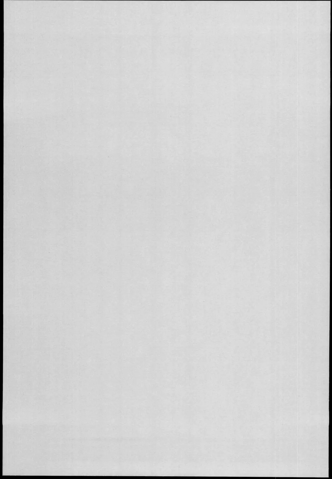 [Tanaka Decilitre] EroMan○ Sensei Fhentai - Page 21