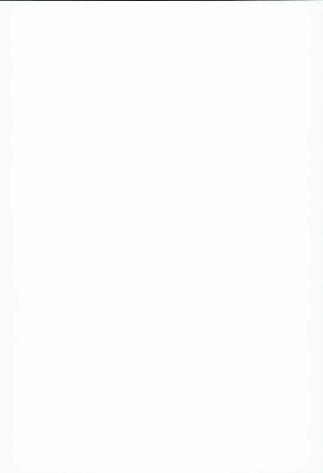 [Tanaka Decilitre] EroMan○ Sensei Fhentai - Page 3