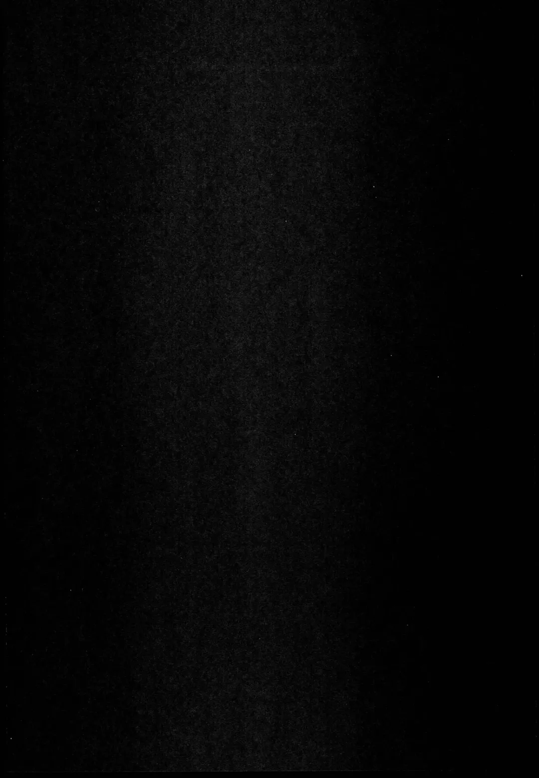 [Tanaka Decilitre] EroMan○ Sensei Fhentai - Page 4