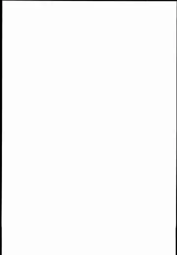 [Tanaka Decilitre] EroMan○ Sensei Fhentai - Page 27