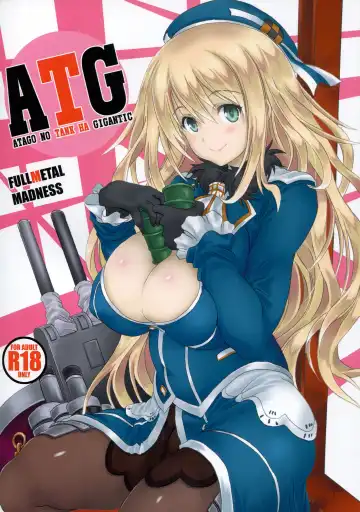 Read [Asahi] ATG - Fhentai