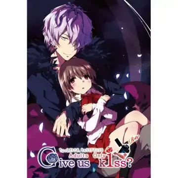 Read Give us kiss? - Fhentai