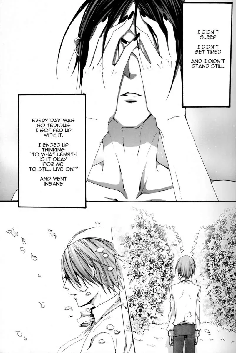 [Veni] unclear Fhentai - Page 10