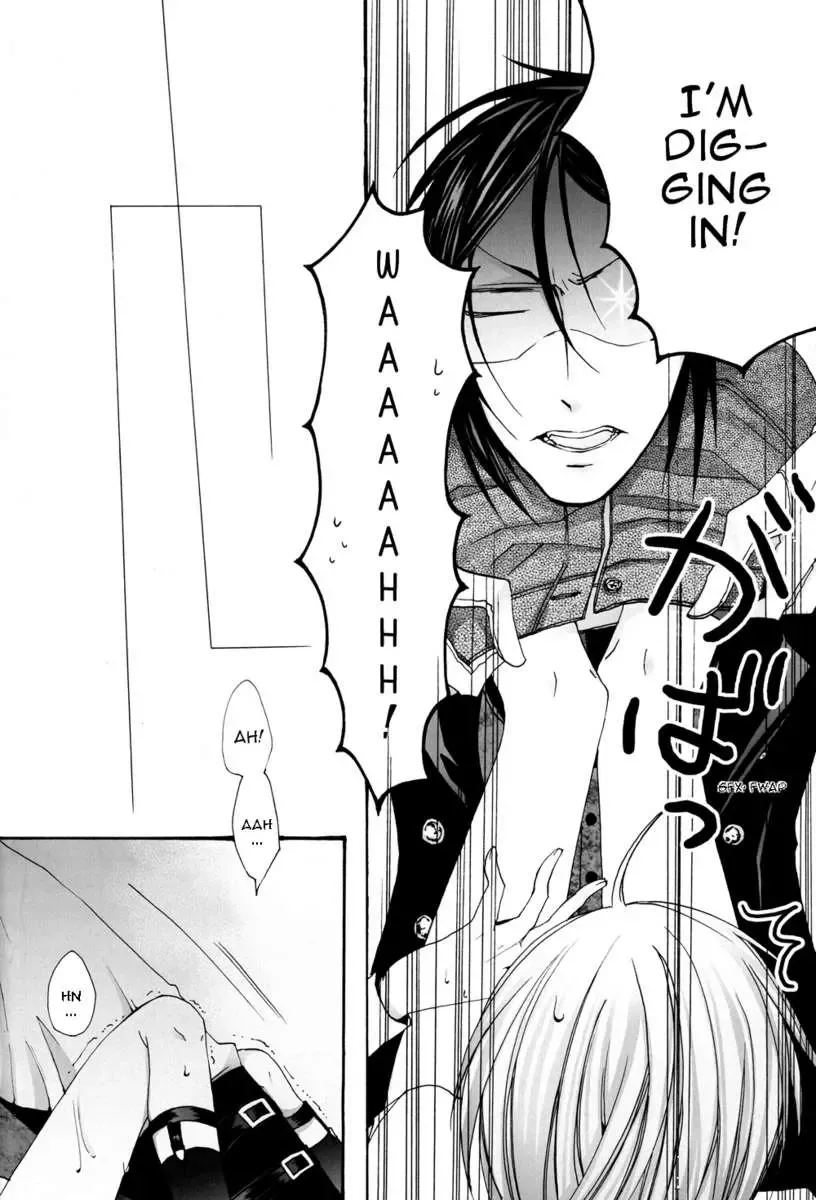 [Veni] unclear Fhentai - Page 21