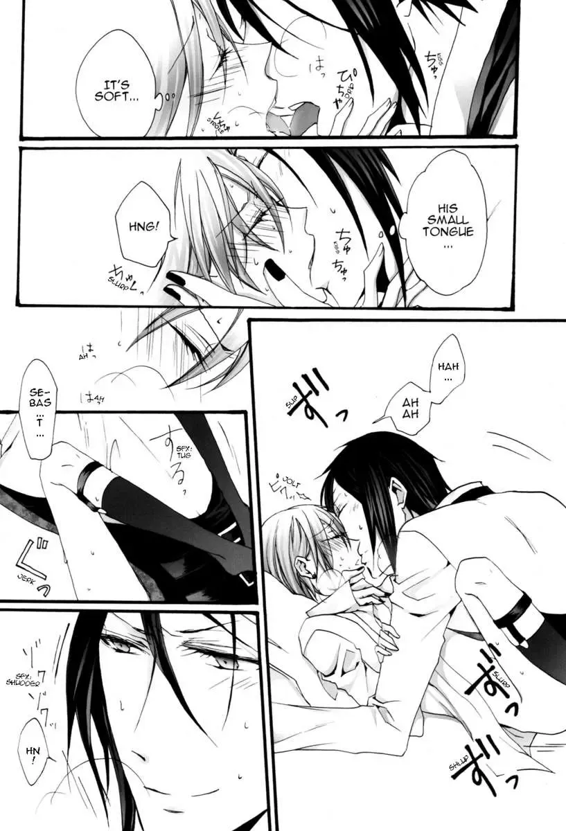 [Veni] unclear Fhentai - Page 23