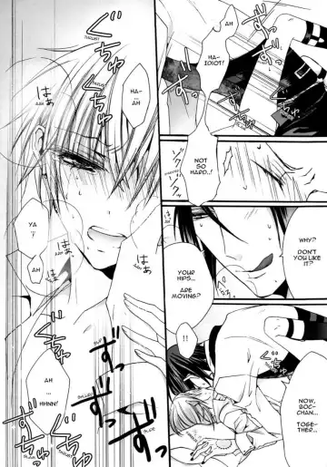 [Veni] unclear Fhentai - Page 24