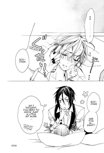 [Veni] unclear Fhentai - Page 25