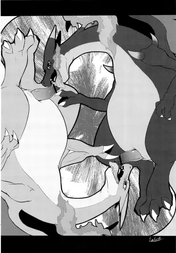 COMIC MEGASTONE 1 Fhentai - Page 31