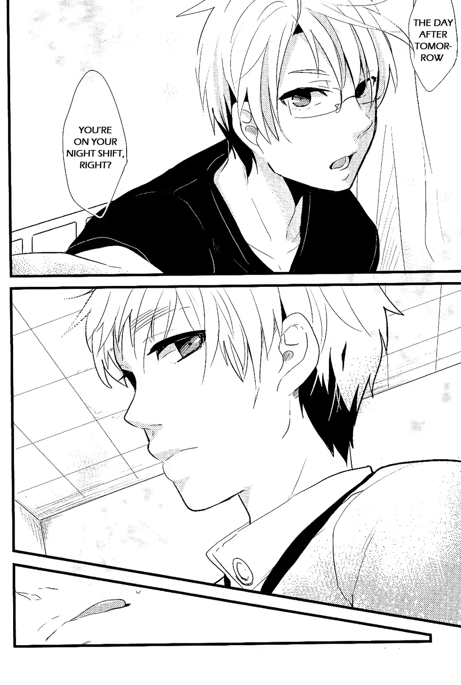 [Chimi] Love oz Fhentai - Page 11