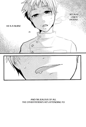 [Chimi] Love oz Fhentai - Page 7