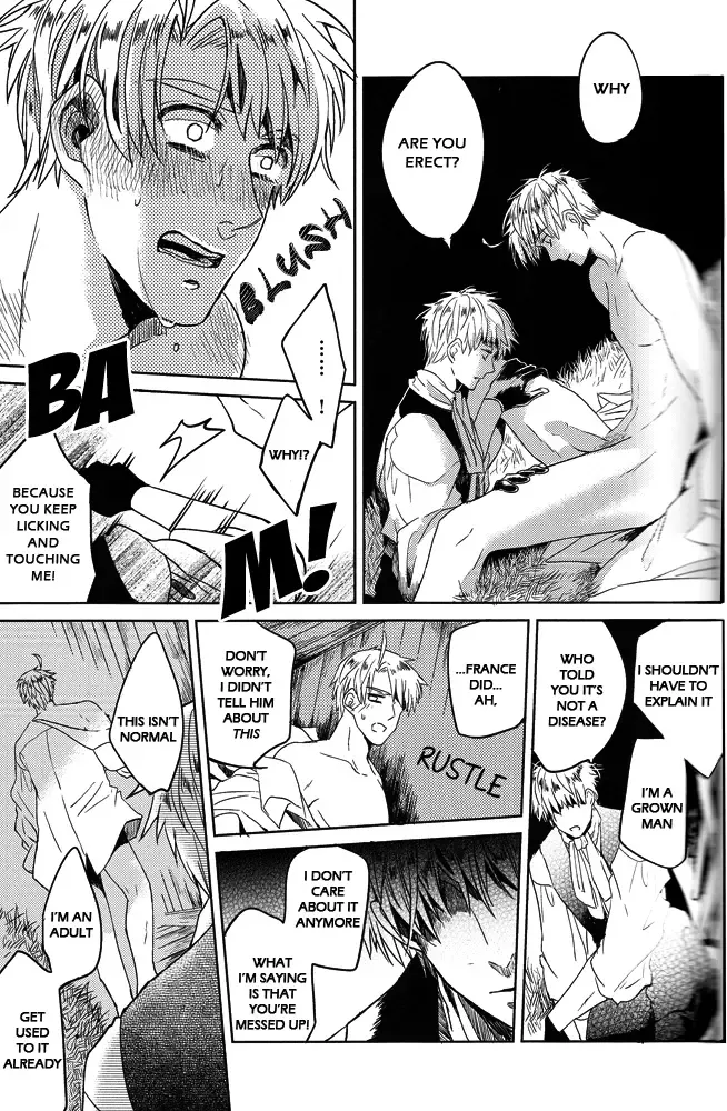 [Hotama] ELEGY19 Fhentai - Page 13