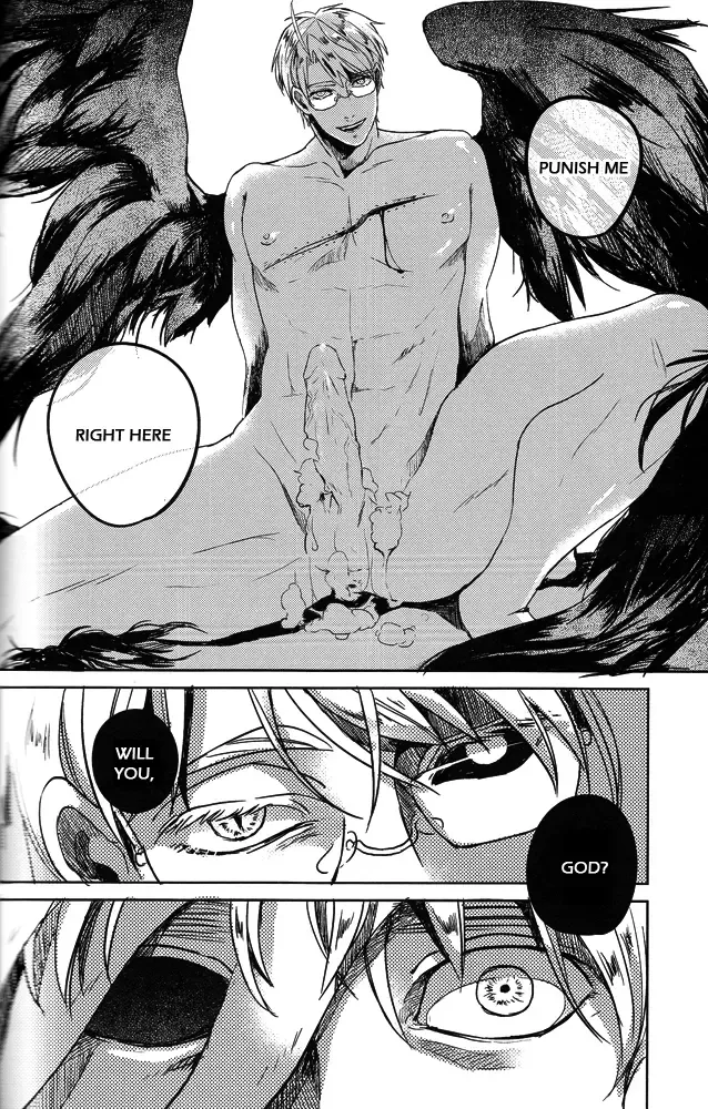 [Hotama] ELEGY19 Fhentai - Page 32