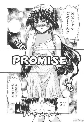 SM Comic Sabaku Vol. 10 Fhentai.net - Page 67