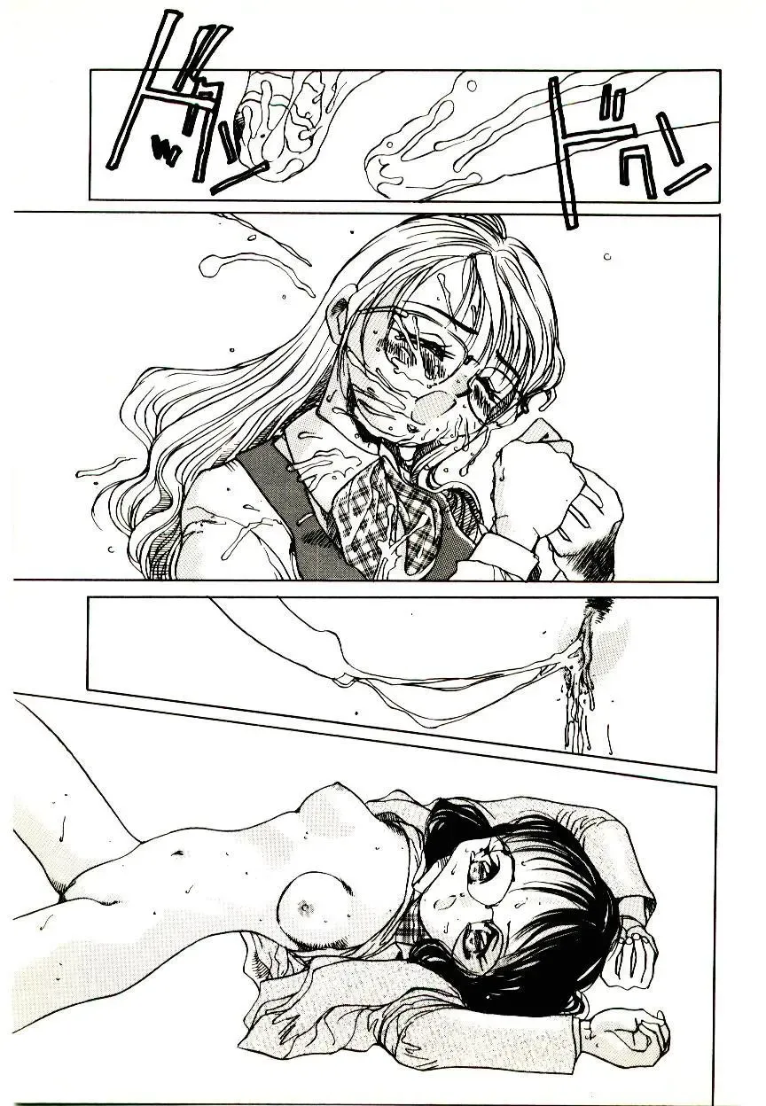 Manga Kanjyuku Senka Fhentai - Page 103