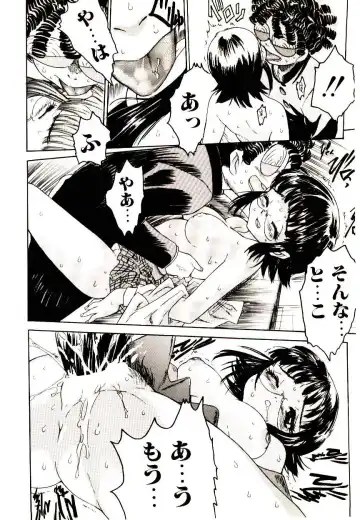 Manga Kanjyuku Senka Fhentai - Page 36