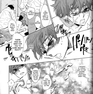 [Himemiko - Sakamoto Mano] MA VIE EN ROSE Fhentai.net - Page 73