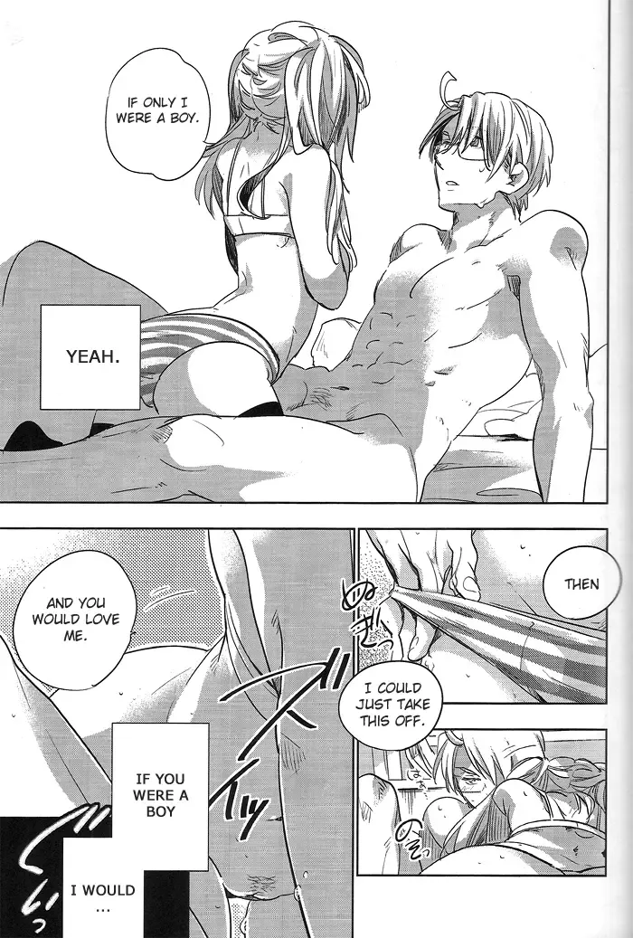 [Wawa] Watashi wa Anata to Koishitai | I want to love you Fhentai - Page 16