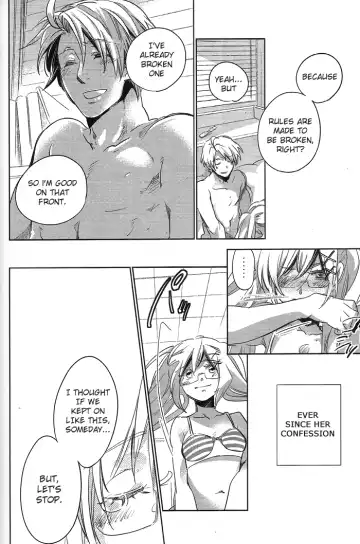 [Wawa] Watashi wa Anata to Koishitai | I want to love you Fhentai - Page 21