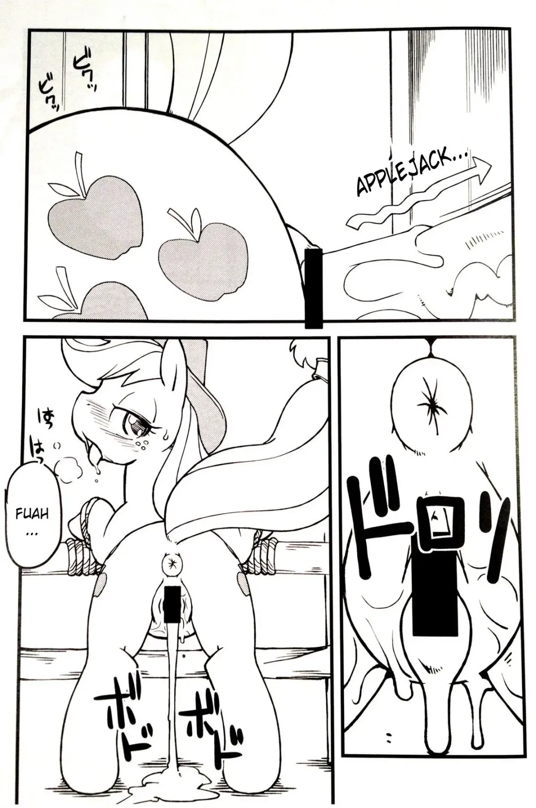 [Akuno Toujou] Mari Pony! Kanojo wa Minna ga Mitomeru Semen Tank | Preparing to carry all the "milk" Fhentai.net - Page 4