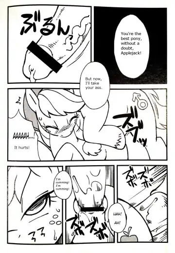 [Akuno Toujou] Mari Pony! Kanojo wa Minna ga Mitomeru Semen Tank | Preparing to carry all the "milk" Fhentai.net - Page 5