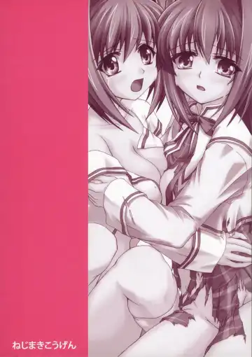 [Kirisawa Tokito] Reijoku Shimai - Ue Fhentai - Page 26