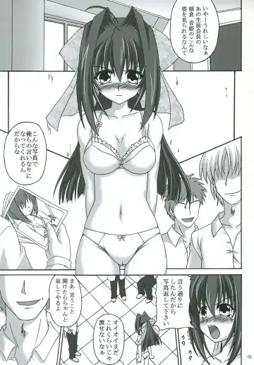 [Kirisawa Tokito] Reijoku Shimai - Ue Fhentai - Page 4