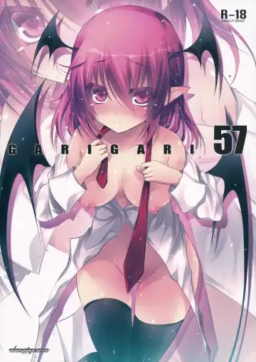 [Kobayashi Youkoh] GARIGARI 57 - Fhentai