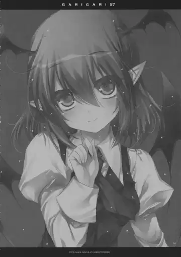 [Kobayashi Youkoh] GARIGARI 57 Fhentai - Page 3