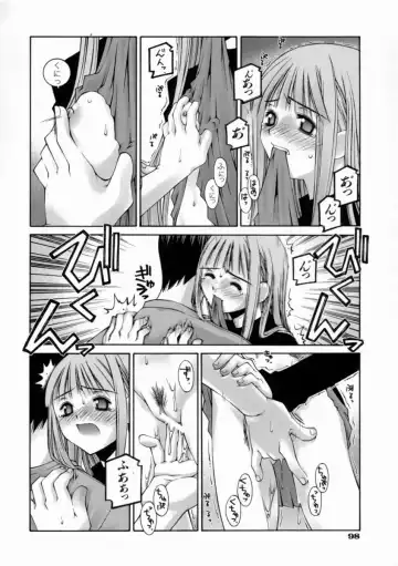 [Kusano Kouichi] Kiss Me Fhentai - Page 104