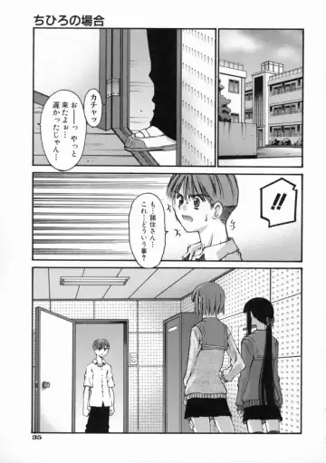 [Kusano Kouichi] Kiss Me Fhentai - Page 41