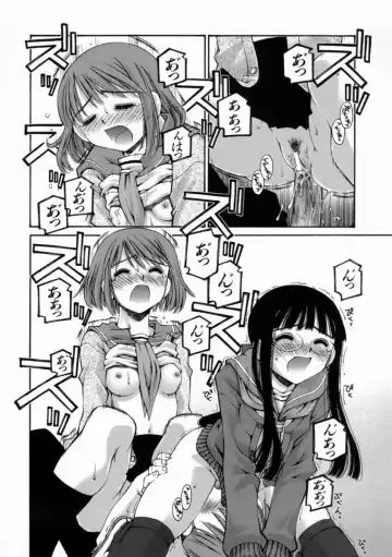 [Kusano Kouichi] Kiss Me Fhentai - Page 54