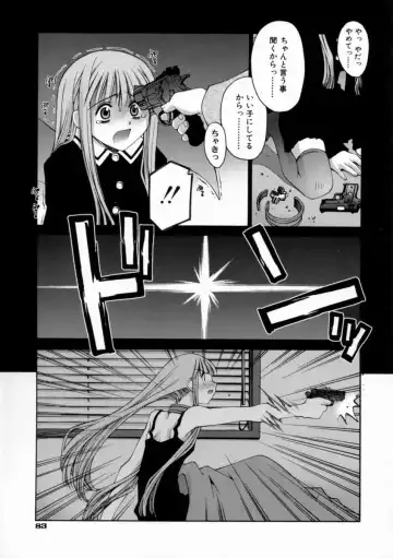 [Kusano Kouichi] Kiss Me Fhentai - Page 89