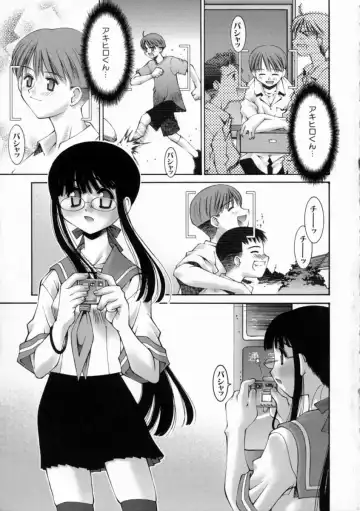 [Kusano Kouichi] Kiss Me Fhentai - Page 9