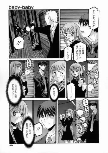 [Kusano Kouichi] Kiss Me Fhentai - Page 95