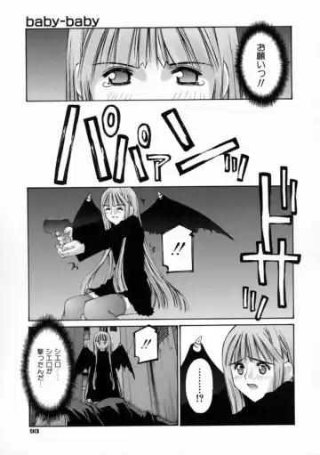 [Kusano Kouichi] Kiss Me Fhentai - Page 99