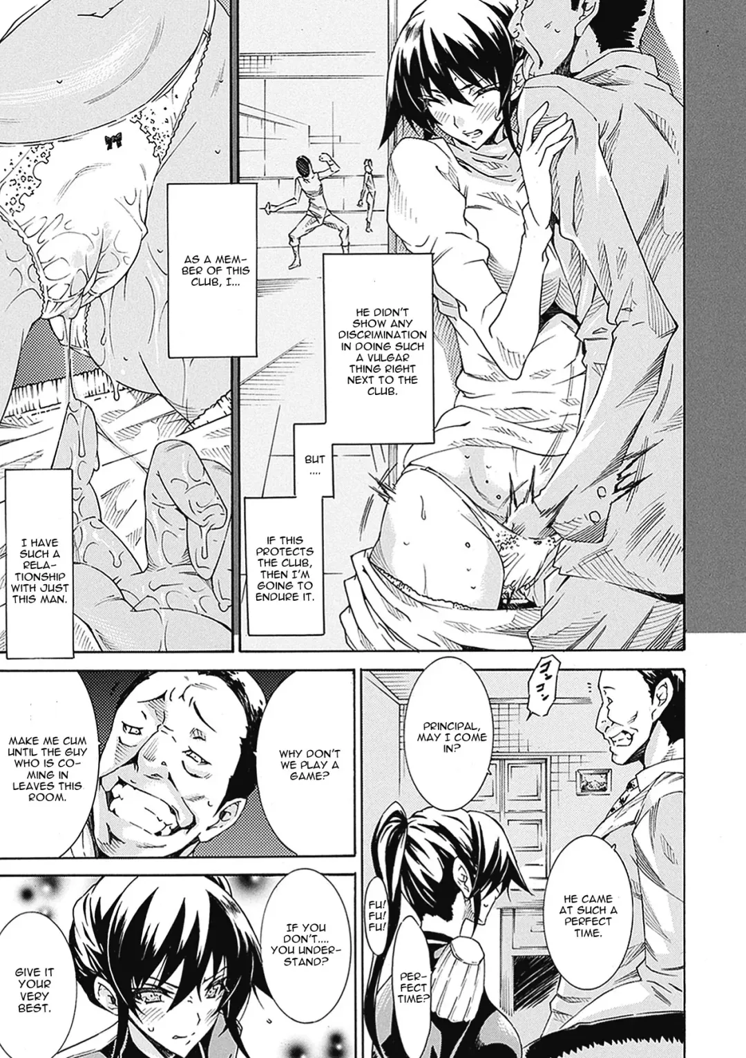 [Tokisana] Uragiri no Saki Ni Fhentai - Page 5