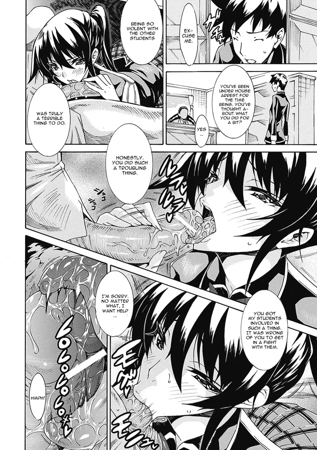 [Tokisana] Uragiri no Saki Ni Fhentai - Page 6