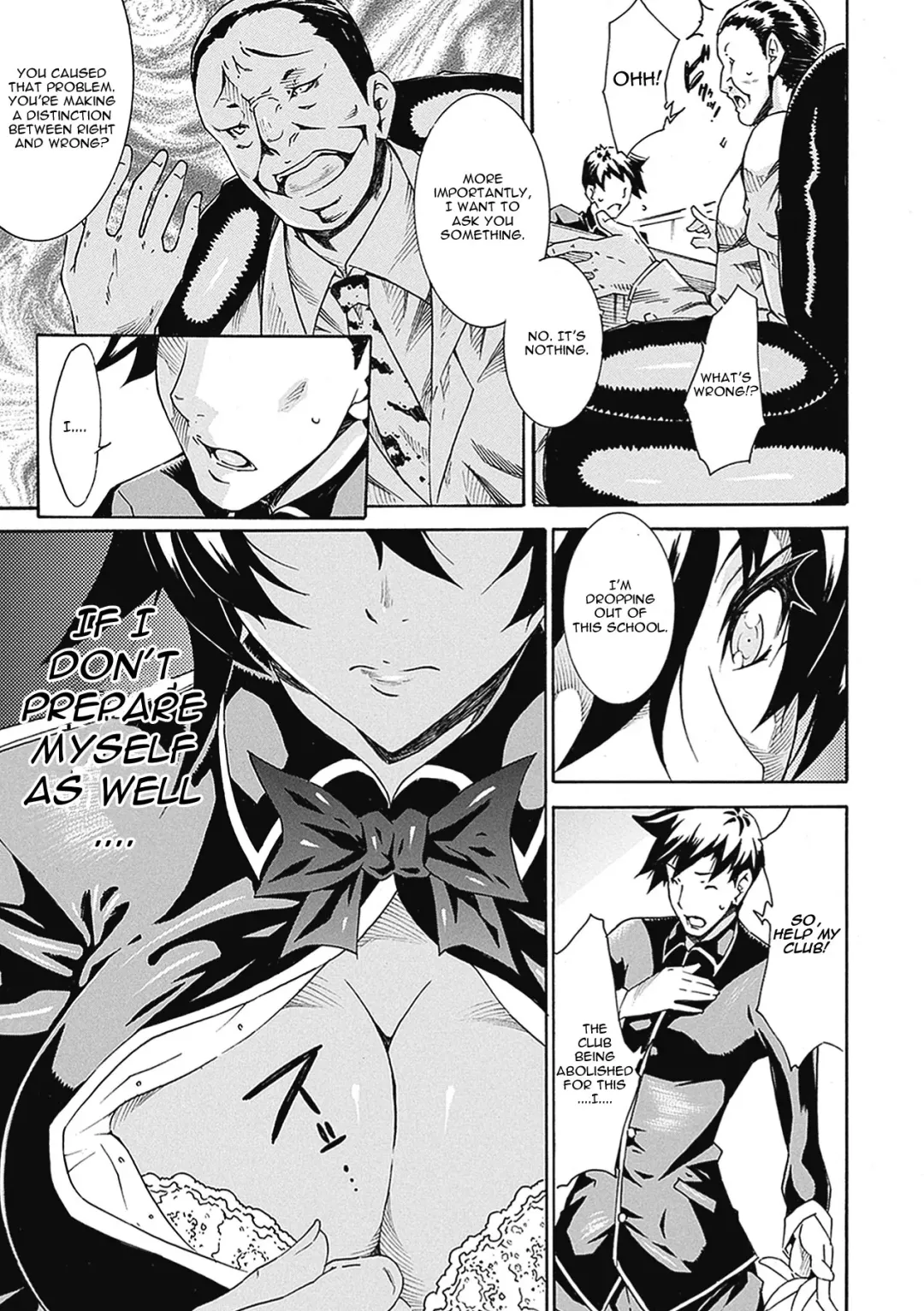 [Tokisana] Uragiri no Saki Ni Fhentai - Page 7